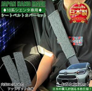 y25ASi|Cg10{IGg[ł5{zV^VG^p V[gxgpbh 2 | V[gxgJo[ t@ubNn ubNO[ V[gxg ߕth~ 