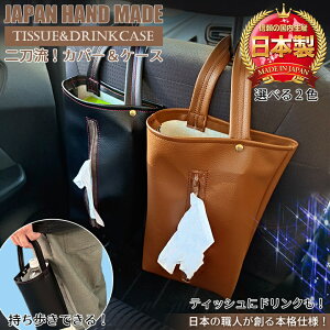 yubNtCf[JÒIGg[Ń|Cg5{z{ eBbVhNP[X | eBbVP[X ݂艺   eBbVJo[ eBbV{bNX \tgpb