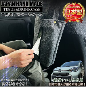 y930I|Cg5{zV^VG^p { eBbVhNP[X | V^VG^ VG^ 10n 10nVG^ VG^10n eBbVP[X ݂艺   eBb