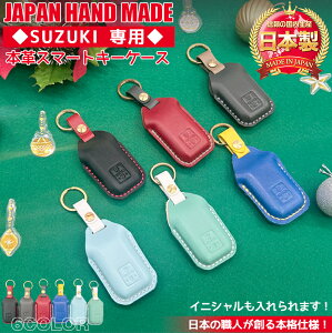 XYL p X}[gL[P[X {v nhCh NX}XVer. | oCJ[ SR XYL Wj[m}h Xy[VA Wj[m}h nX[ NXr[ \I XCtg SUZUK