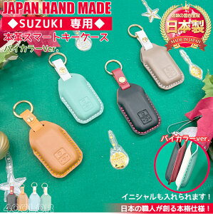 XYL p X}[gL[P[X {v nhCh NX}XVer. | oCJ[ SR XYL Wj[m}h Xy[VA Wj[m}h nX[ NXr[ \I XCtg SUZUK