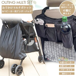 V[gobN|Pbg xr[J[ A_[obO Zbg | 㕔ȃ|Pbg xr[J[pobO xr[J[ A_[obO |Pbg  [ ANZT[ e V[gobN |Pbg