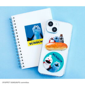 パペットスンスン クリアステッカー セット | スンスン ノンノン ゾンゾン バナナ パン さくらんぼ ステッカー シール 可愛い かわいい グッズ 人気