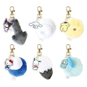 サンリオキャラクターズ アクリル付き しっぽチャーム ティーズファクトリー | サンリオ ハローキティ ポチャッコ ポムポムプリン シナモロール クロミ キティ キティちゃん プリン ハンギ
