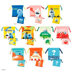 パペットスンスン シークレット ミニ巾着 10個セット | 巾着 ポーチ 化粧ポーチ パペット スンスン ノンノン ゾンゾン 可愛い かわいい グッズ 人気