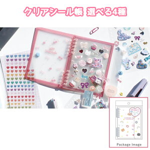 y25ASi|Cg10{IGg[ł5{zNAV[ | RR^Cj[ GWFrbg `F[{ hbv V[ V[ fRV[ V[ V[