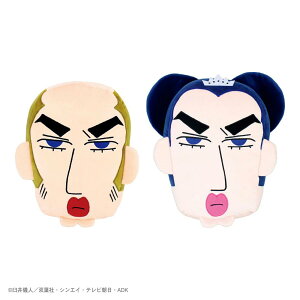 �N���������񂿂�� ��������t�F�C�X�N�b�V���� | �}�J�I�ƃW���} �}�J�I �W���} �N������ ���񂿂�� �f�� ���� ������ ������� �ʂ������ �N�b�V���� �ʔ��� �������낢