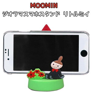 y111I|Cg5{zFS059 WI} X}zX^h g~C |  z_[ X}zz_[ iPhonez_[ Ԃ̃X}zz_[ X}[gtH iPhone [~nEX g~B ~