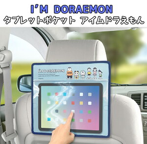 yubNtCf[JÒIGg[Ń|Cg5{zh ^ubg|Pbg | ^ubg |Pbg ACh ^uz_[ ^ubg X}[gtH wbhXg 