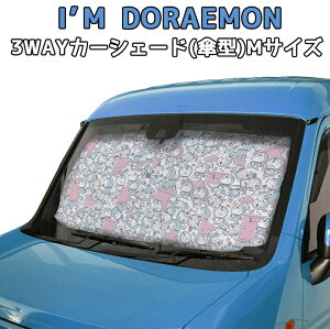 y25ASi|Cg10{IGg[ł5{zFS099 3WAY J[VF[h ACh tgp MTCY | h PTVF[h TVF[h tgKX P p\