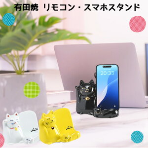 yubNtCf[JÒIGg[Ń|Cg5{zLc RX^h X}zX^h ܂˂˂    |  z_[ X}zz_[ iPhonez_[ X}[gtH iPhone 