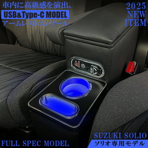 \I USB[d@\t LEDR\[{bNX A[XgR\[ U[ | ANZT[ A[Xg R\[ \IA[Xg V^\I R\[{bNX ANZT[ 