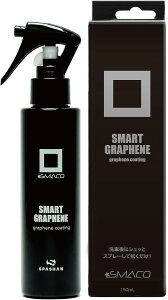 �y�労�ӍՊJ�Ò��I�z�y���K�㗝�X�z SPASHAN �X�}�[�g �O���t�F�� 150ml | �X�p�V���� �X�p�V�����X�}�R �X�}�[�g�O���t�F�� �R�[�e�B���O�� �� �R�[�e�B���O �� �ԗp�R�[�e�B���O�� �{�f�B �c