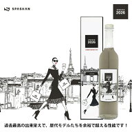 【10日〜スーパーSALE終了までほぼ全品ポイント7倍！買いまわりでさらに最大P10倍！！】正規代理店 SPASH…