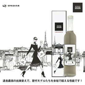 正規代理店 SPASHAN 2026 500ml | スパシャン2026 コーティング ガラス 洗車 コーティング剤 車 洗車用品 カー用品 光沢 高耐久コーティング 艶 ボディ ツヤ