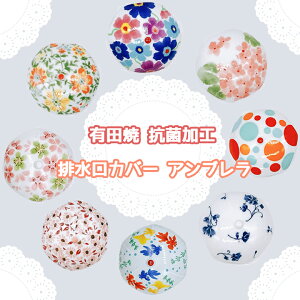 yyVC[OXӍ JÒIzLc RۉH rJo[ Au | Lb` 􂢏 gC r ra raJo[ |s[ AWTC z s킷  ԎU t