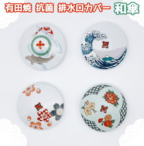 y10ASi|Cg10{IGg[ł10{zLc RۉH rJo[ Au a | Lb` 􂢏 gC r ra raJo[   ь  gx