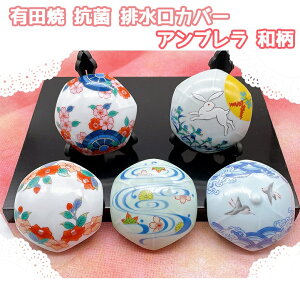 y10ASi|Cg10{IGg[ł10{zLc RۉH rJo[ Au a | Lb` 􂢏 gC r ra raJo[  F瓇@ Lc