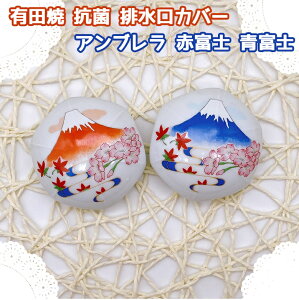 y10ASi|Cg10{IGg[ł10{zLc RۉH rJo[ Au ԕxm xm | Lb` 􂢏 gC r ra raJo[  xm xm