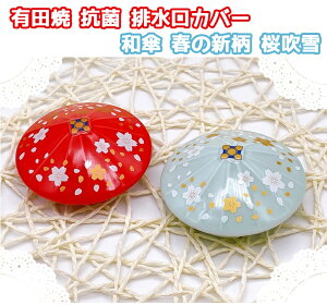 y10ASi|Cg10{IGg[ł10{zLc RۉH rJo[ aP t̐V  | Lb` 􂢏 gC r ra raJo[ 