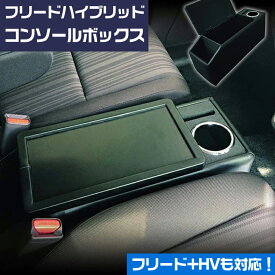 楽天市場 収納 ベンチ 車用品 バイク用品 の通販