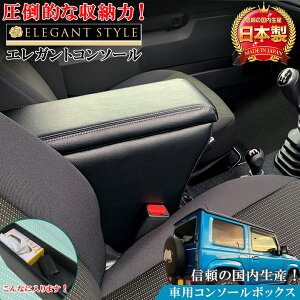 y5ASi|Cg5{IGg[ł10{zWj[ JB64 A[Xg { GKg A[XgR\[ | Wj[VGJB74 p[c R\[{bNX ANZT