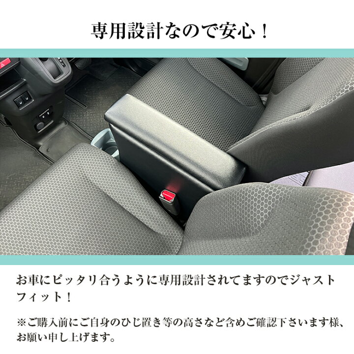 楽天市場】【エントリーで全品ポイント5倍】スペーシアベース  