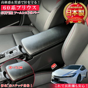 y10ASi|Cg5{IGg[ł10{zV^ 60n vEX p SUPER A[XgJo[ | V^vEXA[XgJo[ A[Xg Iu U[ ANZT[ A[