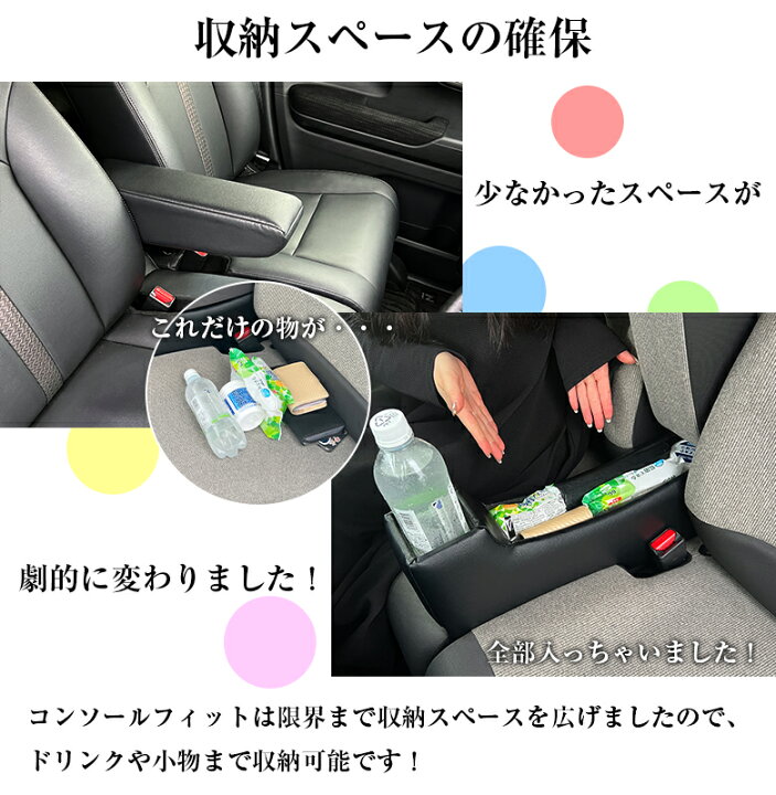 楽天市場】【5月20日限定！ポイント5倍】【意匠登録出願中】新型 N-BOX 