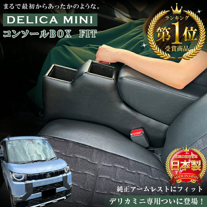 楽天市場】【お買い物マラソン開催中！買いまわりで最大ポイント10倍 