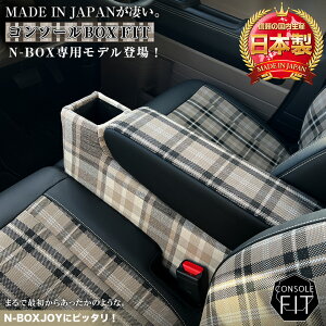 y930I|Cg5{zyӏo^o蒆z V^ N-BOX NBOX JOY JX^ p R\[{bNX `FbN tBbg JF3 JF4 JF5 JF6 | wao V^N-BOX NBOXJX^ N-BOXJX^ R\[ p[