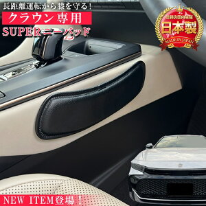 y}\JÒIGg[Ń|Cg10{IzV^NENXI[o[ j[pbh | g^ TOYOTA NE V^NE NXI[o[ ANZT[ p[c ی G pb