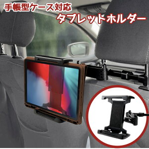 yubNtCf[JÒIGg[Ń|Cg5{zAT-88 蒠^P[XΉ ^ubgz_[ | ^uz_[A^uz_[ ^ubg X}[gtH A wbhXg ^u