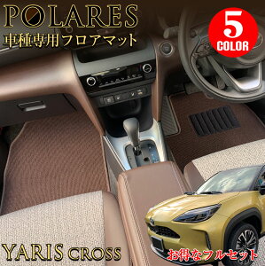 s XNX tA}bg | V^XNX }bg XNXuE TOYOTA yaris cross g^ XNX}bg XNXtA}bg  ANZT[ uE u