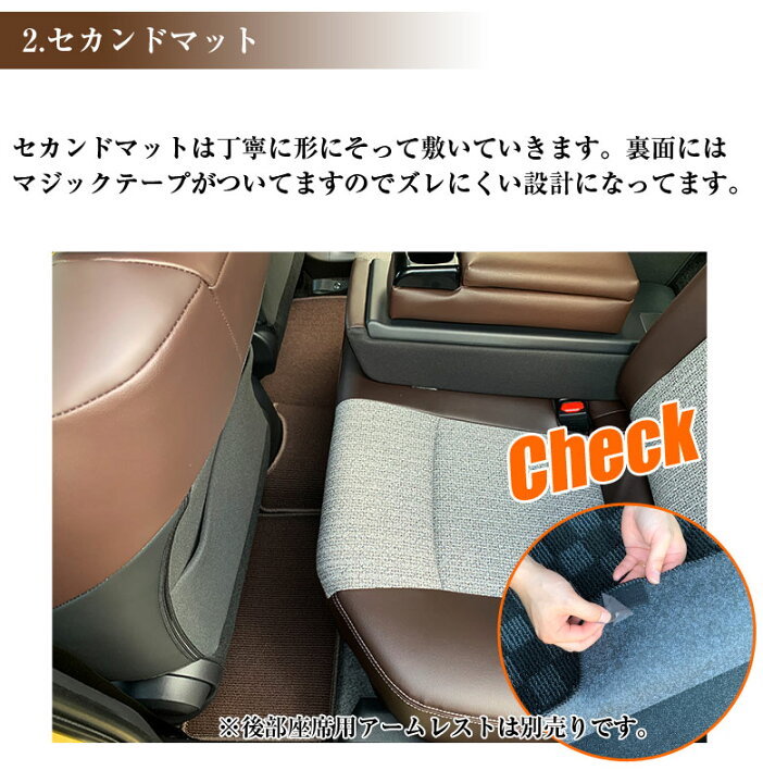 楽天市場】代引き不可 ヤリスクロス フロアマット | 新型ヤリスクロス  