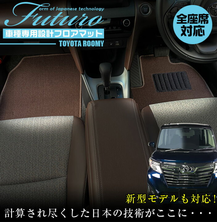 楽天市場】【20日限定！ほぼ全品ポイント5倍！20日20時からマラソン 