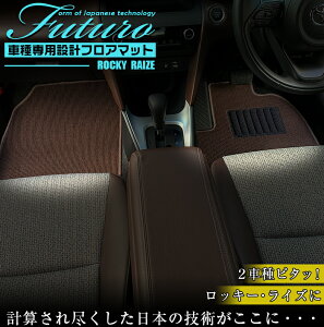 CY bL[ p tA}bg SȑΉ | g^ _Cnc RAIZE ROCKY }bg { p݌v p}bg ANZT[ Yh~   tBbg hXAbv  ub