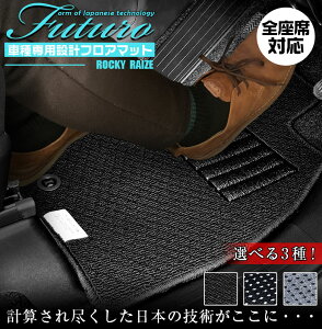 y928I|Cg5{zCY bL[ p tA}bg SȑΉ | g^ _Cnc RAIZE ROCKY }bg { p݌v p}bg ANZT[ Yh~   tBbg h