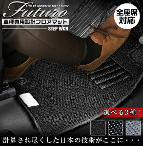 z_ XebvS p tA}bg SȑΉ | Honda }bg { p݌v p}bg ANZT[ Yh~   tBbg hXAbv  ubN O[ hb