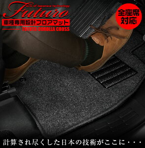 y}\JÒIGg[ōő37{Izg^ J[NX p tA}bg SȑΉ SSGX}[gO[ | TOYOTA COROLLA CROSS J[ NX }bg { p݌v 