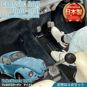 y}\JÒIGg[ōő37{IztHNX[Q TYPE1 p tA}bg SȑΉ Iׂ3 | tHNX[Q^Cv1 `FbN bh O[ uE }b