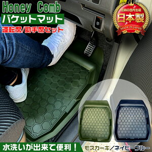 ėp J[}bg njJ oPbg tgp ^]  Zbg XJ[L lCr[u[ | Ȋw  ԍڗp ԍ tA}bg }bg tg}bg ԃ}bg O[ u[ 