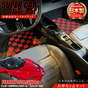 y18͂ڊӃf[I|Cgő4{ztF[ SF90 p tA}bg SȑΉ Iׂ3 | tF[SF90 SF90 `FbN bh O[ uE }bg { p݌v p