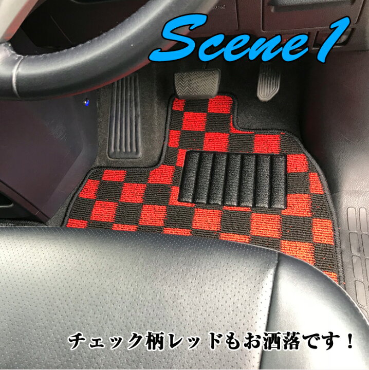 楽天市場 4月15日24時間限定 ポイント最大33倍 代引き不可 トヨタ ヴォクシー ノア 80系 フロアマット 7点セット フロア マット 車 カーマット Toyota Voxy Noah ヴォクシー80系 ノア80系 アクセサリー 内装 フロントマット セカンドマッ Waoショップ