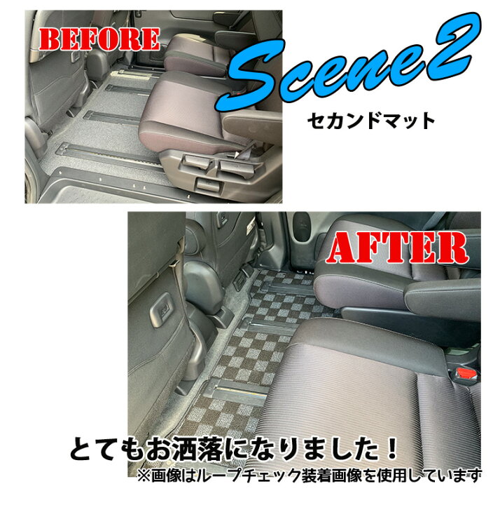 楽天市場】【開始4時間限定！5％OFFクーポン配布中！】セレナC-27 e 