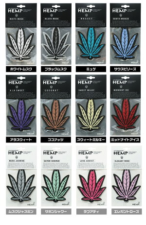 楽天市場 Hemp 吊り下げ エアーフレッシュナー 全12種類 ヘンプ 芳香剤 種類 車 ヘンプ 部屋 人気 トイレ 玄関 クローゼット 女性に人気の香り 代 30代 40代 男性に人気の香り ホワイトムスク ブラックムスク Waoショップ