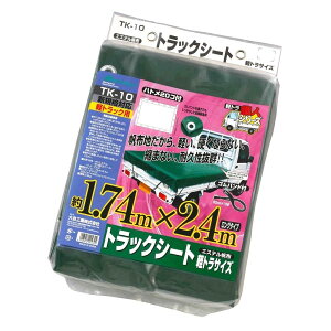 厩H TK-10 gbNV[g ygp GXe | gbN V[g ב ی Eh~ gbÑV[g z ו ^ ו̌Œ v 厩 ebN Œ ו̉^gbNpi