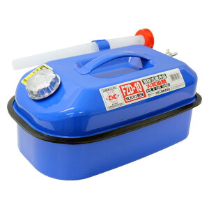 大自工業 FZD-10 ガソリン携行缶 10L | 草刈リ機 チェーンソー 小型発電機 運搬 軽油 オイル 灯油 混合油 安全性 10リットル ガソリン 携行缶 消防法適合品 認定 草刈リ 草刈機