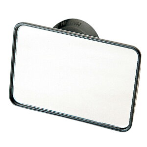 ヤック PZ256 ミニミラー 2 | カガミ 鏡 小さい 車用ミラー 車のミラー 車の鏡 化粧直し 便利 ミラー 簡単 吸盤 大型吸盤 ボールジョイント 角度 ルームミラー カーミラー 後部座席 後ろの席 子