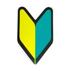 yJn4ԌI6OFFN[|zzIzbN OP-309 S҃}[N  ^bNXebJ[ | S }[N XebJ[ O\ S҃hCo[ S^] \蒼 vEX A~{